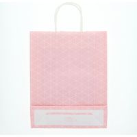 【ケース販売】HEIKO 紙袋 25チャームバッグ MS1 スクエア ピンク 003276711  1ケース(50枚入×4袋)（直送品）