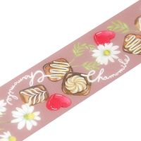 ＹＪＭー０４　ＹＯＪＯＴＡＰＥ　チョコレート　1個／箱 003951110 1個／箱×60箱（直送品）