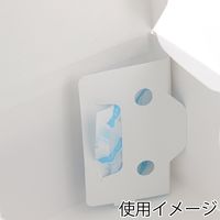シモジマ サイドオープンケーキ箱 1号 白 ポケット付 004260000 1セット(1束(10枚)×30)