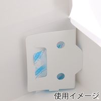 シモジマ HEIKO サイドオープンケーキ箱 3号 白 ポケット付 004260002 1セット(10枚入×20束 合計200枚)（直送品）