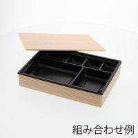 【ケース販売】アクタ ワン折重81Ｘ55(45)杉縁 004430008 1セット(25枚入Ｘ8袋 合計200枚)（直送品）