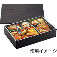 【ケース販売】アクタ ワン折重81Ｘ55(45)黒焼杉縁 004430009 1セット(25枚入Ｘ8袋 合計200枚)（直送品）