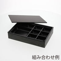 【ケース販売】アクタ ワン折重81Ｘ55H 黒底 004430014 1セット(25枚入Ｘ8袋 合計200枚)（直送品）
