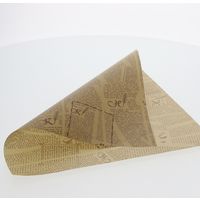 【ケース販売】HEIKO ワックスペーパー フェザーイニシャル茶 30-30 004527005  1ケース(100枚入×50個)（直送品）