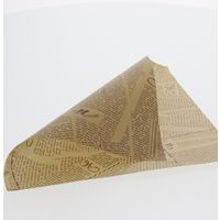 【ケース販売】HEIKO ワックスペーパー フェザーイニシャル茶 21.8-25 004527003  1ケース(100枚×50)（直送品）