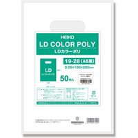 シモジマ LDカラーポリ19ー28(A5用) ホワイト表記入 006640021 1セット(50枚×10袋 合計500枚)（直送品）