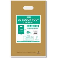 HEIKO ＬＤカラーポリ２５ー４０（Ａ４用）　ゴールド表記入　50枚／袋 006640045 50枚／袋×10袋（直送品）