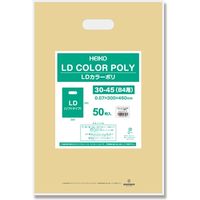 HEIKO ＬＤカラーポリ３０ー４５（Ｂ４用）　ベージュ表記入　50枚／袋 006640053 50枚／袋×10袋（直送品）