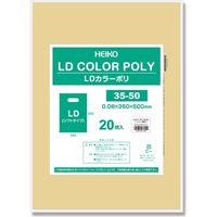 HEIKO ＬＤカラーポリ　３５ー５０　ベージュ　表記入　20枚／袋 006640063 20枚／袋×10袋（直送品）