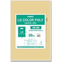 HEIKO ＬＤカラーポリ　４５ー６０　ベージュ　表記入　20枚／袋 006640073 20枚／袋×10袋（直送品）