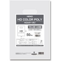 シモジマ HDカラーポリ19ー28(A5用)ナチュラル表記入 006640100 1セット(1袋(50枚)×10)