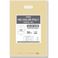 HEIKO ＨＤカラーポリ３０ー４５（Ｂ４用）　ベージュ表記入　50枚／袋 006640133 50枚／袋×10袋（直送品）