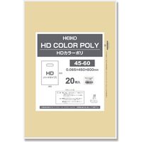 HEIKO ＨＤカラーポリ　４５ー６０　ベージュ　表記入　20枚／袋 006640153 20枚／袋×10袋（直送品）