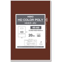 HEIKO ＨＤカラーポリ　４５ー６０　ブラウン　表記入　20枚／袋 006640155 20枚／袋×10袋（直送品）