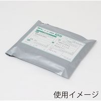 HEIKO 宅配ポリ袋　２０ー２５　シルバー　20枚／袋 006995481 20枚／袋×50袋（直送品）