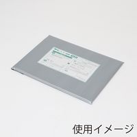 HEIKO 宅配ポリ袋　２２．５ー３１　シルバー　20枚／袋 006995482 20枚／袋×25袋（直送品）