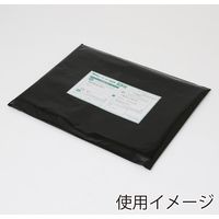 HEIKO 宅配ポリ袋　２８ー３５　ブラック　20枚／袋 006995488 20枚／袋×25袋（直送品）