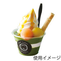 【ケース販売】HEIKO ギフトシール カフェスイーツ ブラック 007062314 1ケース(90片入×10束 合計900片)（直送品）