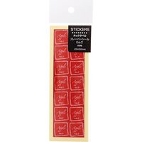 【ケース販売】シモジマ HEIKO フレーバーシール りんご 007062333 1ケース(98片入×10束 合計980片)（直送品）