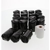 シモジマ サーマルプリンタ用ロール58×40×12 65μ 007332985 1セット(20巻×20箱 合計400巻)