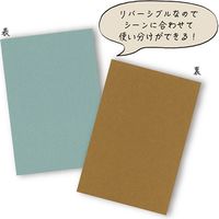 ササガワ １６ー３１５４　カード　はがき大　スモークブル　100枚／冊 007401748 100枚／冊×3冊（直送品）