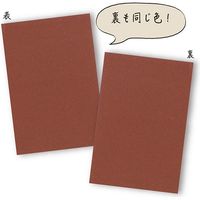ササガワ １６ー３１５５　カード　はがき大　ボルドー１００　100枚／冊 007401749 100枚／冊×3冊（直送品）