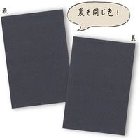 ササガワ １６ー３１５７　カード　はがき大　インディゴ１００　100枚／冊 007401750 100枚／冊×3冊（直送品）