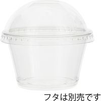 シモジマ 透明カップ AーPET 4オンス 浅型 004526003 1セット(3000個:50個×60袋)