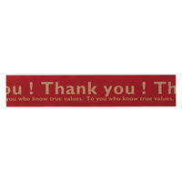 ヘッズ サンキュークラフトテープー1 T-KL1 1巻