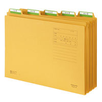 コクヨ 1/5カットフォルダー A4 第3見出し A4-5 A4-5F-3N 1セット(20冊)