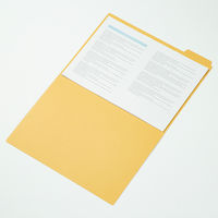 コクヨ 1/4カットフォルダー B4 第4見出し B4-4 B4-4F-4N 1セット(100冊)