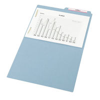 コクヨ 1/2カット フォルダー (カラー) A4-2FF-B 1セット(30冊)