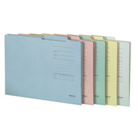 コクヨ A4ジャスフォルダー A4-IFE-P 1セット(30冊)