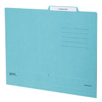 コクヨ 個別フォルダー<NEOS> A4 B色 A4-NEIF-B 1セット(50冊)