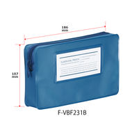 コクヨ ペンケース<クラシカルポーチ> F-VBF231B 1セット(3個)