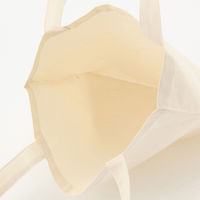 無印良品 綿 マイバッグA4 生成 タテ36×ヨコ31.5cm 1セット（1枚×2） 良品計画