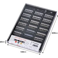 ササガワ ニュープライスキューブセット L 黒/金字 32-2215 1セット箱入