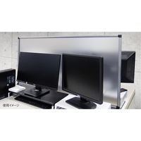 セントラルプロフィックス 飛沫防止用パネル プロテクションパネル 横長半透明タイプ 幅1300×奥行400×高さ650mm CO1365W 1台（直送品）