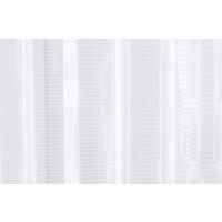 ユニベール プレーン 遮光+レースカーテンセット 2000×1350mm ネイビー 4548654771571 1セット(4枚入)（直送品）