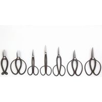 サンフラワーファクトリー YCS3 寄せ植え鋏(さつき鋏) 180mm 4526599001182 1丁（直送品）