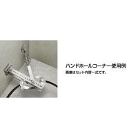 シーソー金車 ISK-CBM300 1個 育良精機（直送品）