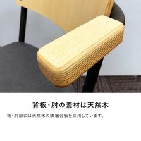 Garage GDシリーズ GDワークチェア MB-GD80NH ナチュラル 698380 1脚（直送品）