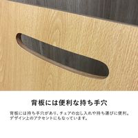 Garage GDシリーズ リフレッシュチェア キャスター付 DC-GD11 ナチュラル 698383 1脚（直送品）