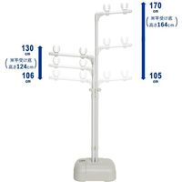 積水樹脂 アルミ物干し台 ブロー台(重り)付 ABD-50LG 1台