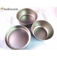 ベルモント チタンクッカー３点セット BM-005 1個（直送品）