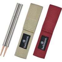 ベルモント フィールドスティック（エンジ） BM-098 1個（直送品）