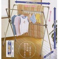 ステンレス室内ふとんほし SFU-920 1箱(２台入) 積水樹脂（直送品）