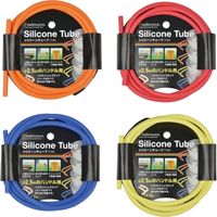 ベルモント シリコンチューブ ブルー BM-291 1個（直送品）