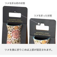 ヘッズ ハンドメイドプリントフラワーベース-7 HNP-FB7 1セット（6個：2個×3パック）（直送品）