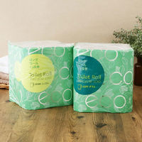 【セール】【再生紙】1.5倍巻 トイレットペーパー 8ロール入 シングル ロング90ｍ 1ケース（8パック入） オリジナル